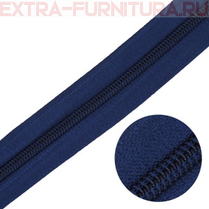 Молния рулонная спираль тип Т5, цв.227 темно-синий, пл.13 гр/м