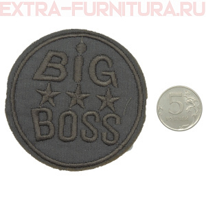 Термоаппликация Big boss цв.серый
