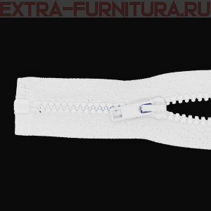 Молния Трактор Т5 1 замок 120 см, цв.белый