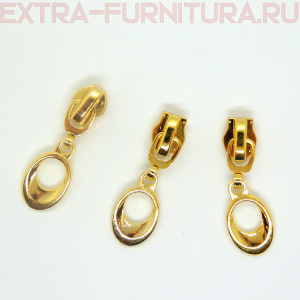 Бегунок декоративный автомат СП5 золото №2 (уп. 50 шт.)