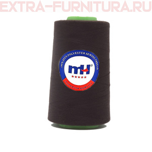 Нитки МН 40/2 п/э  5000 ярдов №498 т. коричневый