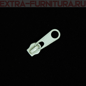 Бегунок к рулонной молнии тип 3, цв.306 молочный