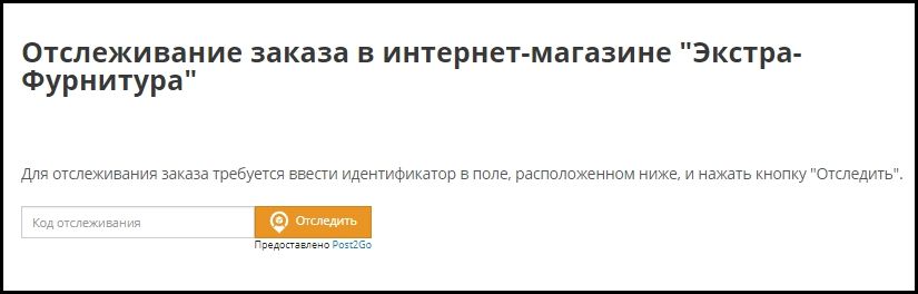 obnovlenie-sayta-5.jpg