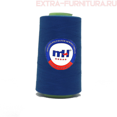 Нитки МН 40/2 п/э  5000 ярдов №292 синий