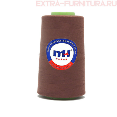 Нитки МН 40/2 п/э  5000 ярдов №472 коричневый *