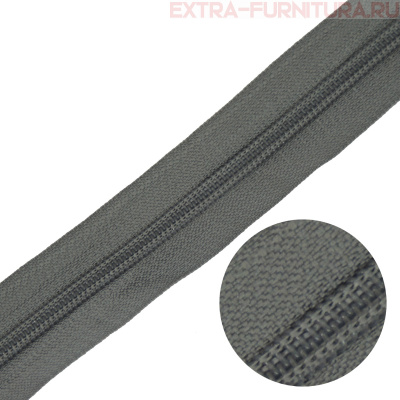 Молния рулонная спираль тип Т5, цв.319 серый, пл.13 гр/м