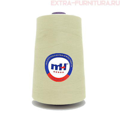 Нитки МН 40/2 п/э 520 гр.(~20000 ярдов), цв.538 молоко