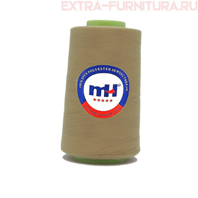 Нитки МН 40/2 п/э  5000 ярдов №478 бежевый