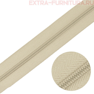 Молния рулонная спираль тип Т3, цв.307 светло-бежевый, пл.8,3 гр/м
